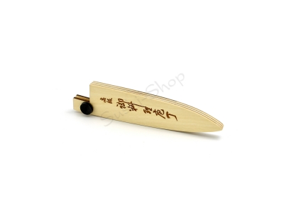 Pochwa drewniana "Saya" na nóż Tojiro - Tojuro uniwersalny 140 mm